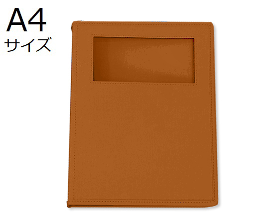 カルテブック(ウィンドウタイプ) A4 10冊入 SKW-430シリーズ