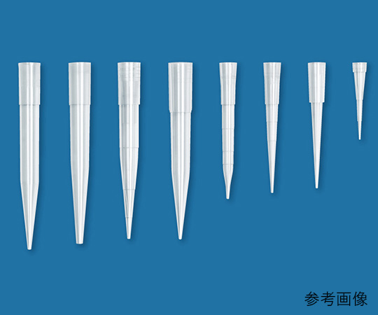 ラック入りマキシペンス低滞留チップ 滅菌済 PP製 10μL