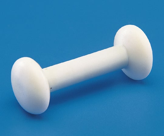 ダンベル型マグネチック撹拌子 径20mm×長さ35mm