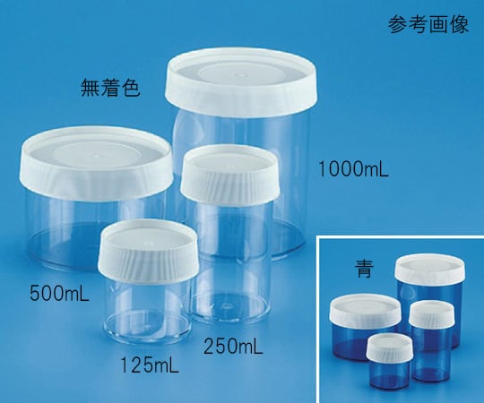 62-2940-84 標本容器 500mL 無着色 881100-N 【AXEL】 アズワン