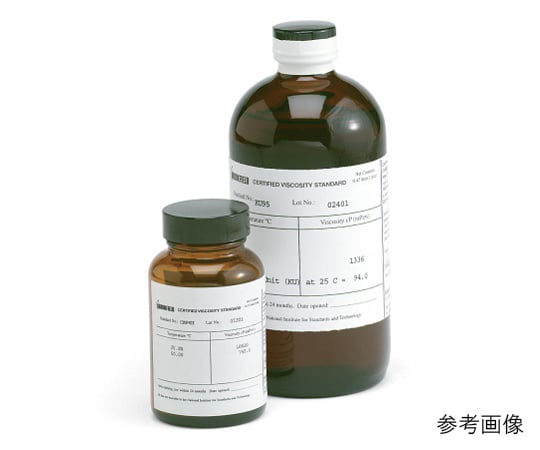 汎用粘度標準液(鉱物油)　B10200