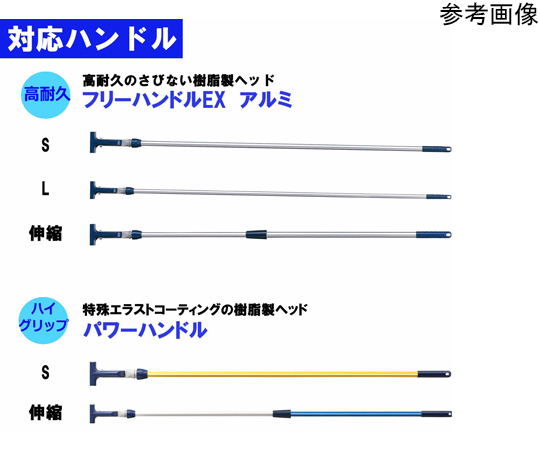 糸ラーグバイフク#8 260g R(レッド)　MO599-260X-MB-R