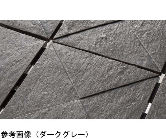 石目ユニットE DGR(ダークグレー)　F-209-HK-DGR