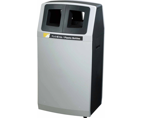 山崎産業（コンドル） リサイクルボックス アークラインL-1(もえるゴミ