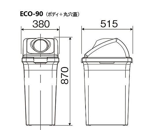 62-2965-32 リサイクルトラッシュECO-90丸穴蓋(グレー) YW-135L-OP2-GR