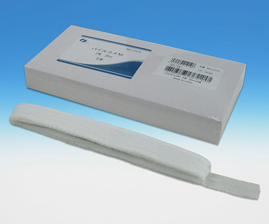 パイルコメM 2号 2cm×20m 5本