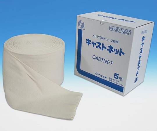 キャストネット 5号 14cmx18m