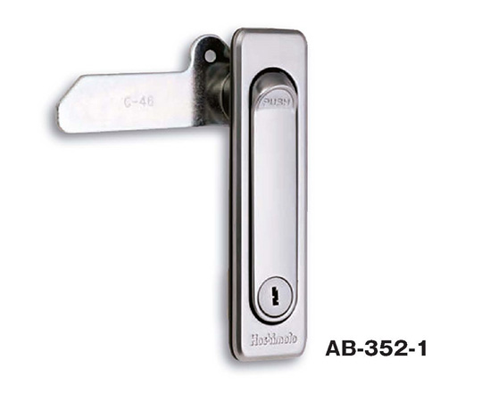 防水平面スイングハンドル