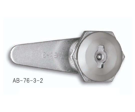 防水ロックハンドル