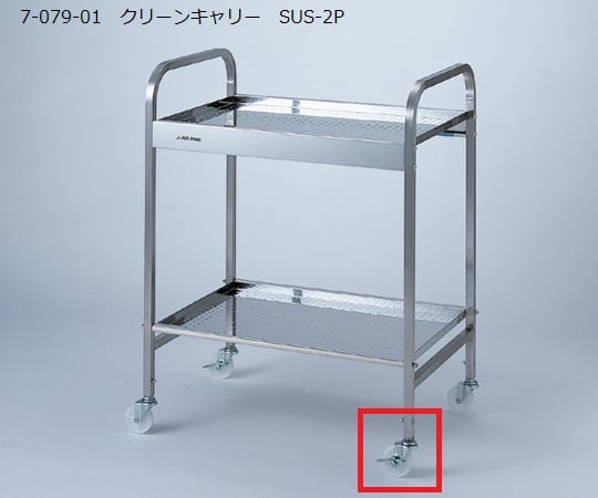 キャスター65φストッパー付ナイロン車