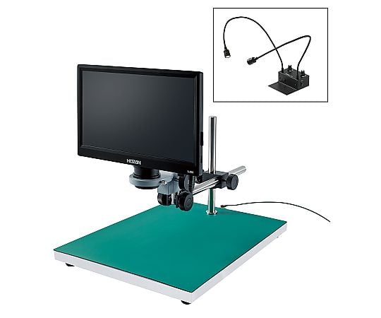 マイクロスコープ（モニター付）8.8/23/43/57倍