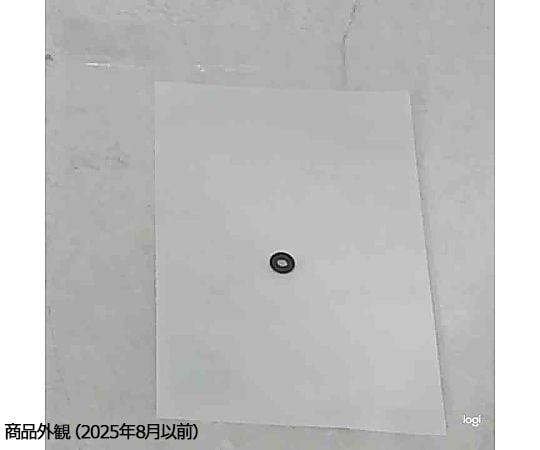 Oリング・エチレンプロピレン (5種E116)