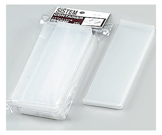 システムコンテナ仕切板 中