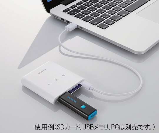 取扱を終了した商品です］Wi-Fiメモリリーダライタ ホワイト MR-WI04WH ...