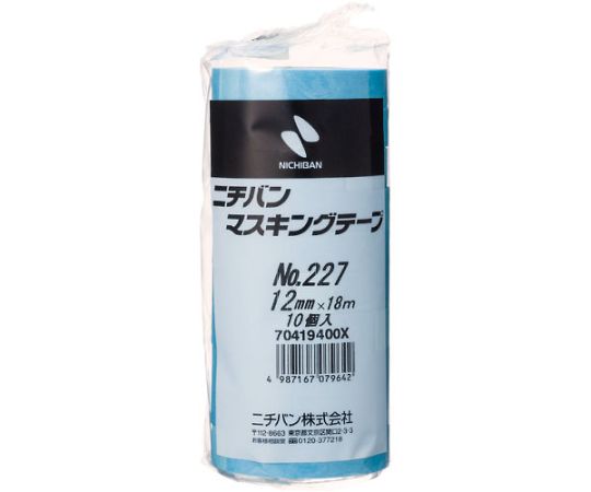 3M メッキ用マスキングテープ 851A 50MM×66M 851A50X66 1巻 DIY・工具