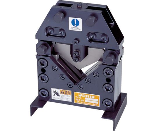 アングルカッターAC-50A