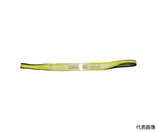 SECUTEX　セキュフレックスSX-6T　2M