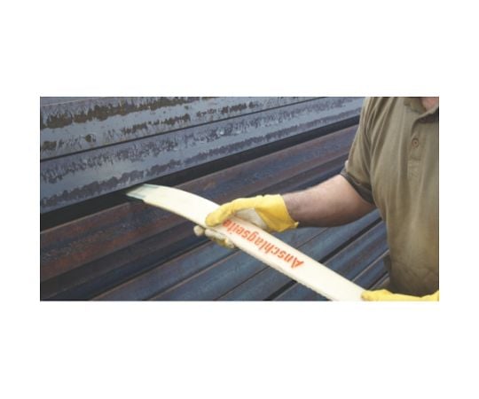 SECUTEX　セキュフレックスSX-6T　4M