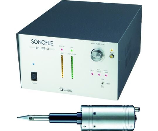 SONOFILE 超音波カッター SH-3510.HP-8701