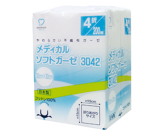 ［取扱停止］メディカルソフトガーゼ ２００枚入×２０袋　3042
