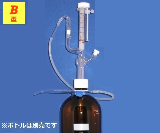 オートビューレットB型 白 20mL 本体