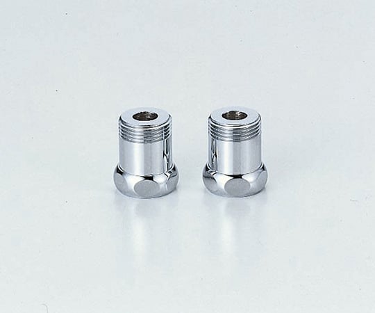 立ソケット用延長ジョイントセット