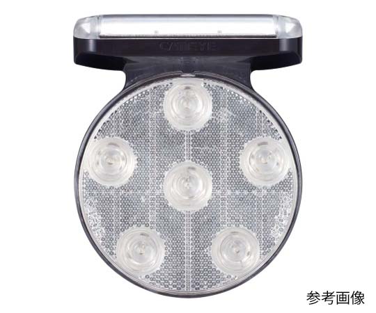 ルミナスアイ・スパーク　反射部：クリア　発光色：青　φ76.3支柱用