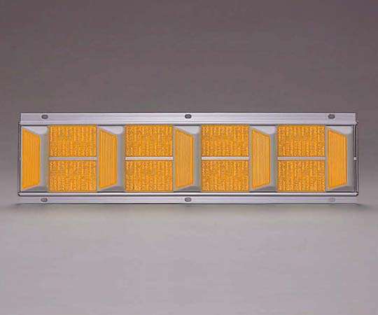 ビームデリ ガードレール取付タイプ　135mm×517mm　蛍光アンバー