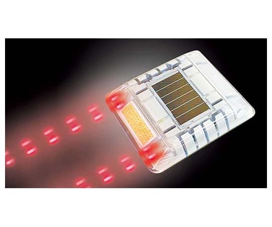 ソーラー式縁石鋲 ルミナスアイ・マイティ LE-260(点滅式)　片面発光　LED：赤（4pcs×1）