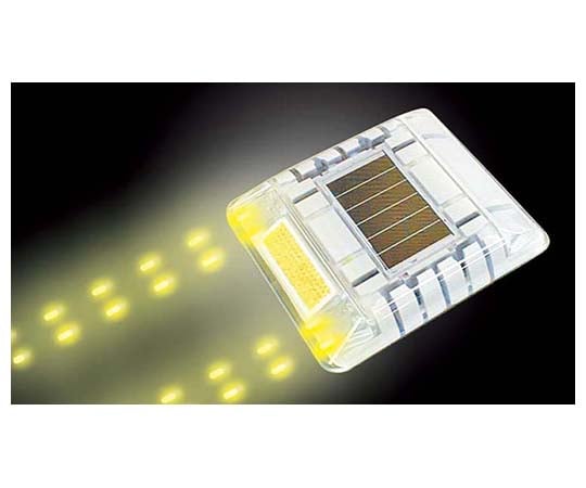 ソーラー式縁石鋲 ルミナスアイ・マイティ LE-260(点滅式)　片面発光　LED：黄（4pcs×1）