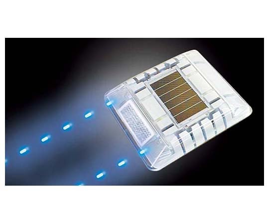 ソーラー式縁石鋲 ルミナスアイ・マイティ LE-260(点滅式)　片面発光　LED：青（2pcs×1）