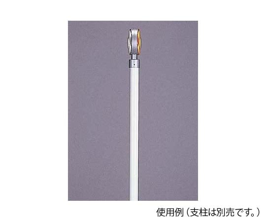 一般型デリニェーターφ100　両面　ヘッドのみ　φ38.1支柱用