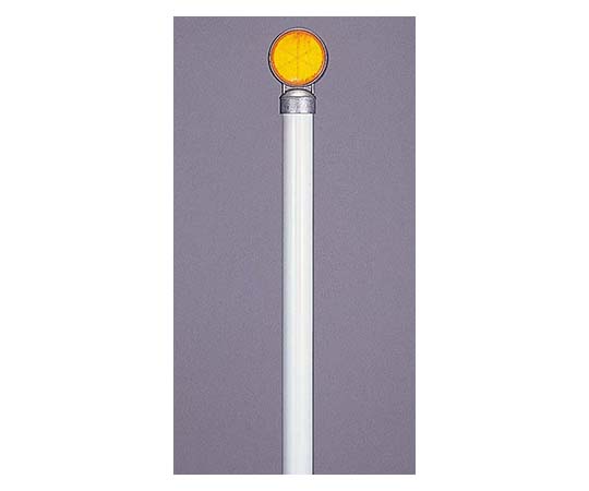 一般型デリニェーターφ100　片面　土中用　鋼管（白）φ60.5×1435mm