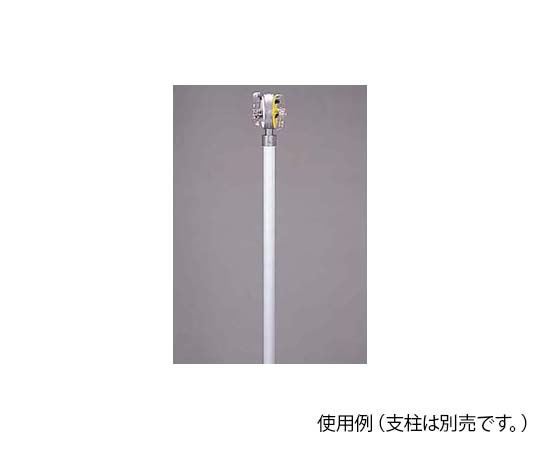 防塵型デリニェーター　防塵レンズφ100両面蛍光アンバークリア　ヘッドのみ　φ60.5支柱用