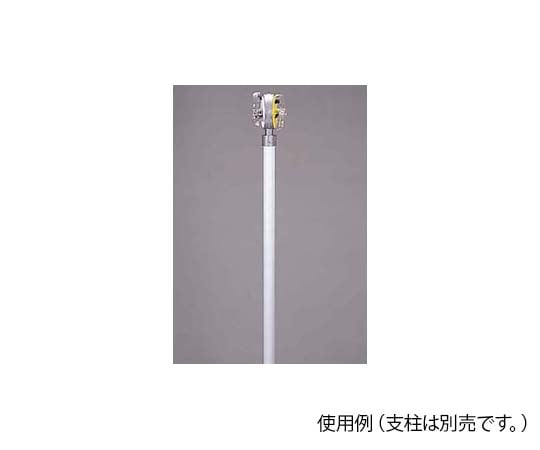 防塵型デリニェーター　防塵レンズφ100両面蛍光アンバークリア　ヘッドのみ　φ38.1支柱用