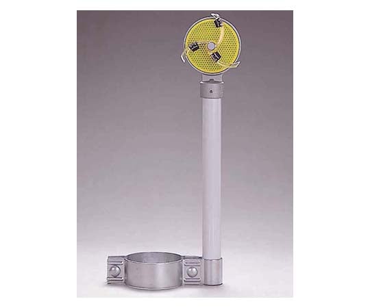 防塵型デリニェーター　防塵レンズφ100片面蛍光アンバークリア　GR親子バンド式　鋼管（白）φ38.1×325mm　親子バンド1組付