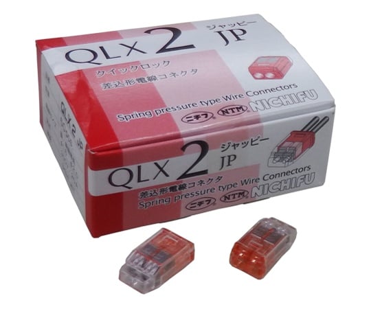 JAPPY62-3143-33ＱＬＸ２－ＪＰ－ＲＣＬ電線コネクタ【1箱(50個入)】(as1-62-3143-33)