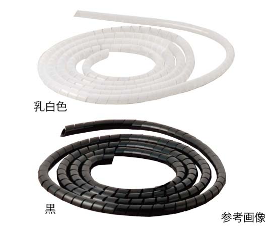 スパイラルチューブ 乳白色 15.0mm