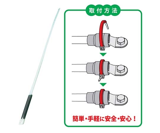 カートへ入れる/button/p62-3145-63ＭＴＴ－Ｓ－クロ発熱監視用サーモタイ【1袋(30本入)】(as1-62-3145-63)