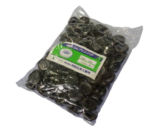 絶縁ゴムブッシング ケーブル引込保護材 黒 16φ 1箱（100個入）