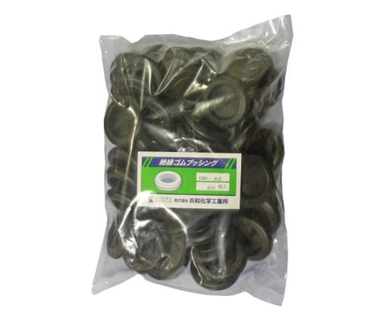 JAPPYれる/button/p62-3146-06ＧＢ４２絶縁ゴムブッシング黒４２φ【1個】(as1-62-3146-06)