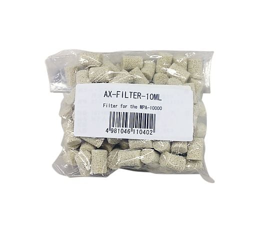 MPA-10000用 フィルター（100個入り）