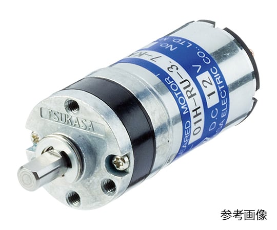 62-3152-38 DCギヤドモータ TG-01F-RU-458-KA,24V 【AXEL】 アズワン