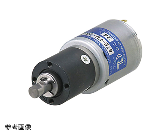 DCギヤドモータ