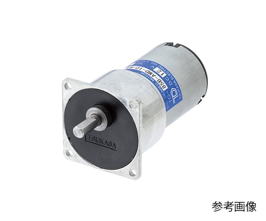 トーヤ 62-3170-19 DCギヤドモータ TG-85B-AMD-75-KA,12V 【AXEL】 アズワン