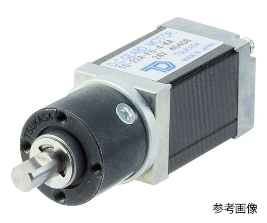 DCブラシレスモータ