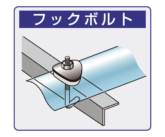 ステンレス フックボルトセット 3/16X38 （100個入）