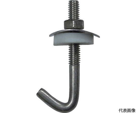 ステンレス フックボルトセット 6X65 （10個入）