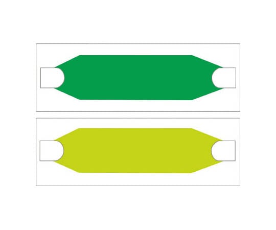 ヘルバンド グリーン/蛍光若草