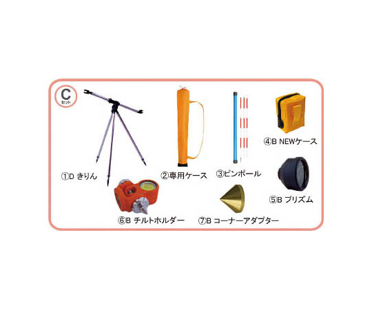 反射プリズム ポケQ1.5インチCセット